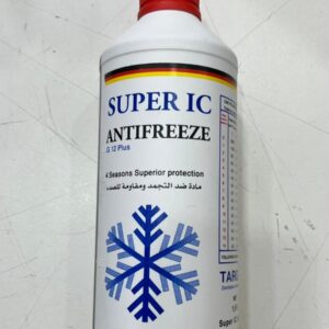 ماء رديتر 1.5 لتر