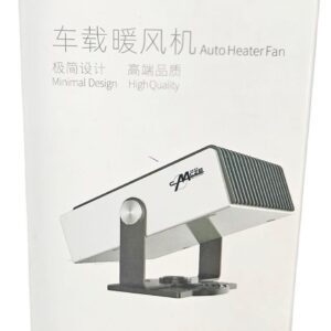دفاية تعمل عن طريق مدخل القداحة 12v 300w